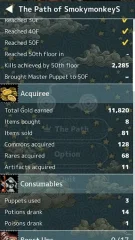 Triglav - screenshot 3