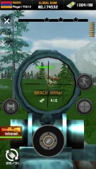 Wild Hunter: Dinosaur Hunting - screenshot 1