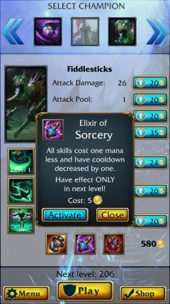 League of Legends : Defence - screenshot 3