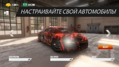 Real Car Parking : Parking Master - screenshot 3