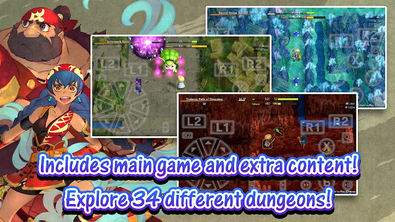 Shiren Serpentcoil Island - screenshot 3