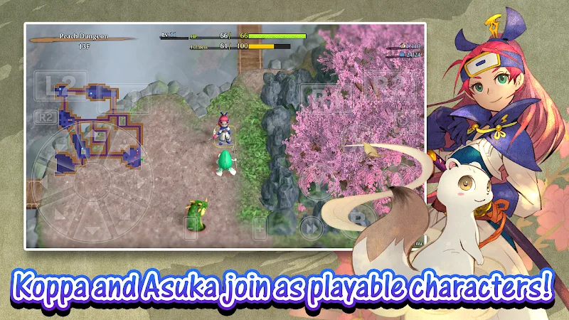 Shiren Serpentcoil Island - screenshot 4