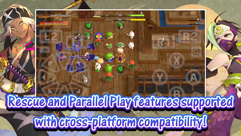 Shiren Serpentcoil Island - screenshot 5