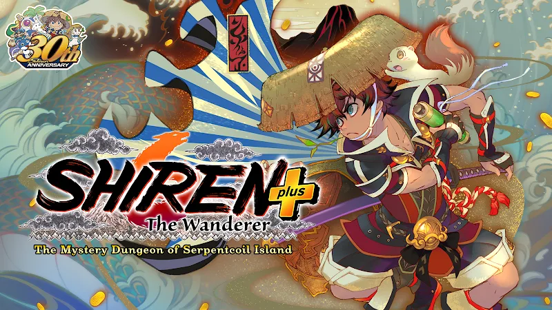Shiren Serpentcoil Island - screenshot 6