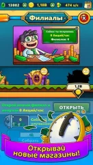 Balloon Store - Click & Idle Tycoon - screenshot 4