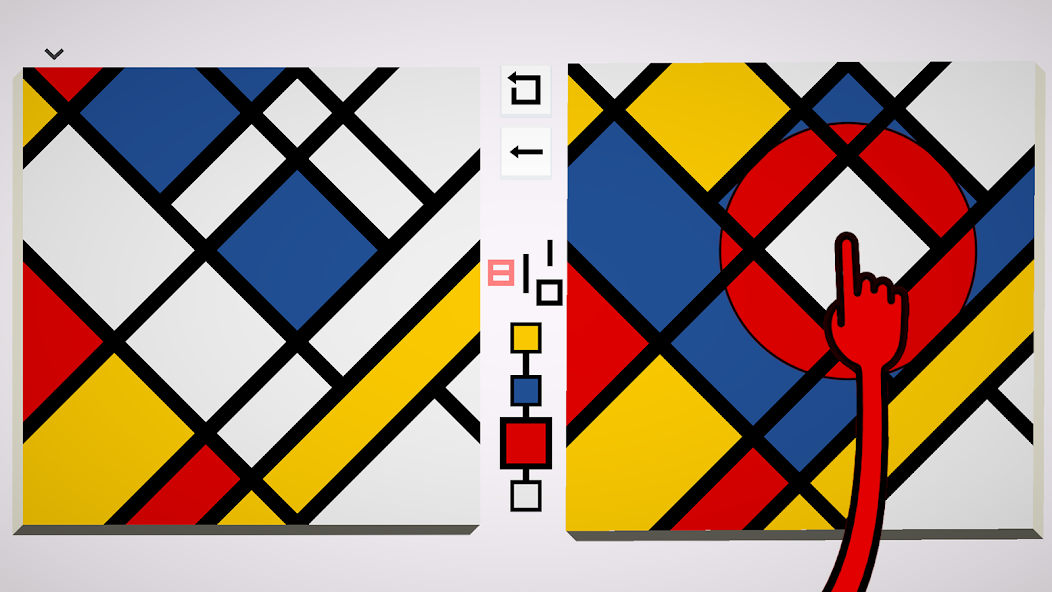 Please, Touch The Artwork - screenshot 1