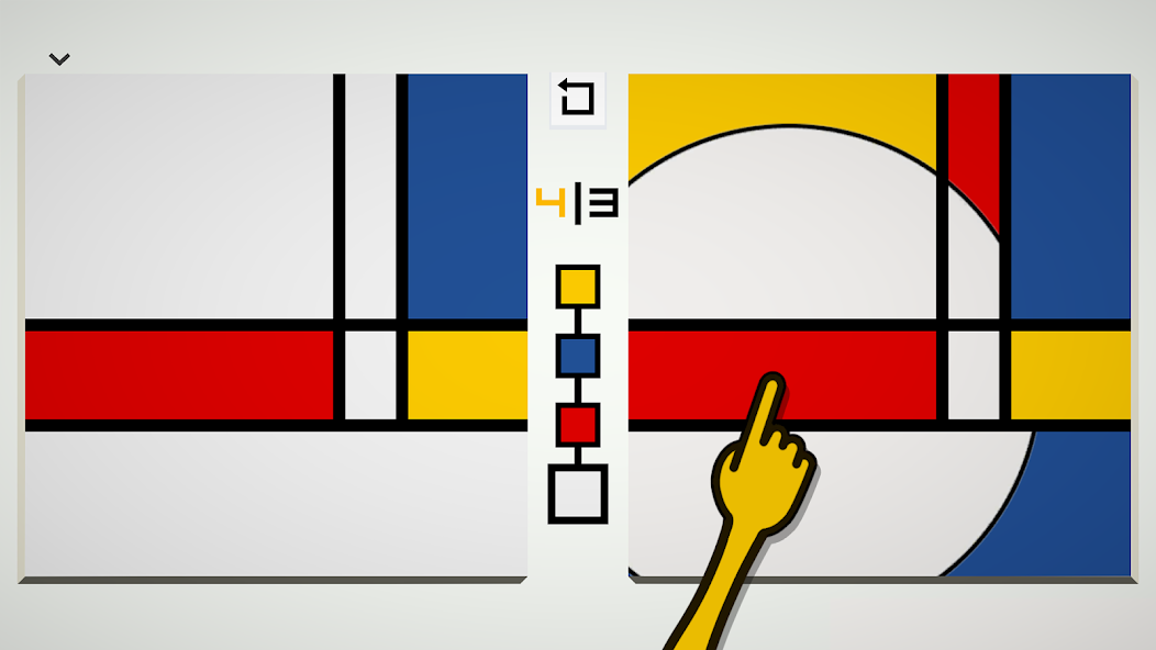 Please, Touch The Artwork - screenshot 14