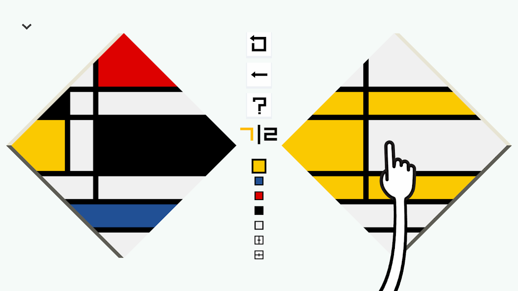 Please, Touch The Artwork - screenshot 8