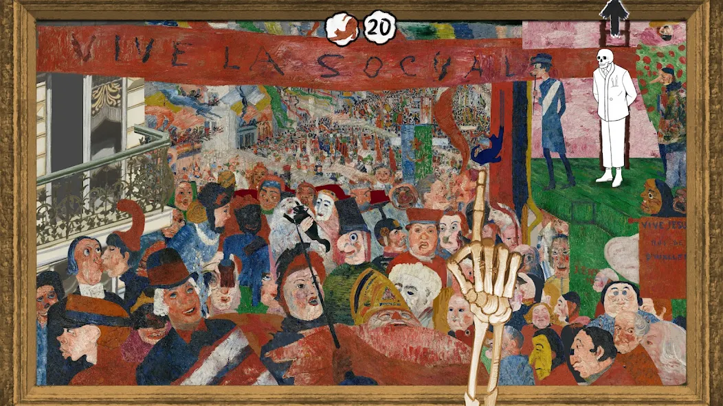 Please, Touch The Artwork - screenshot 17