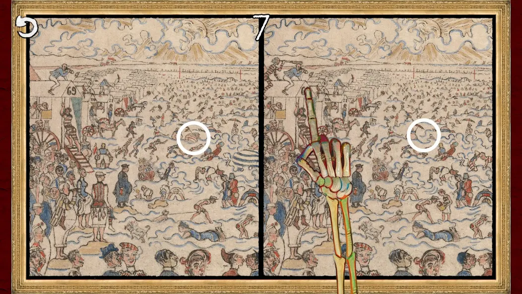 Please, Touch The Artwork - screenshot 22