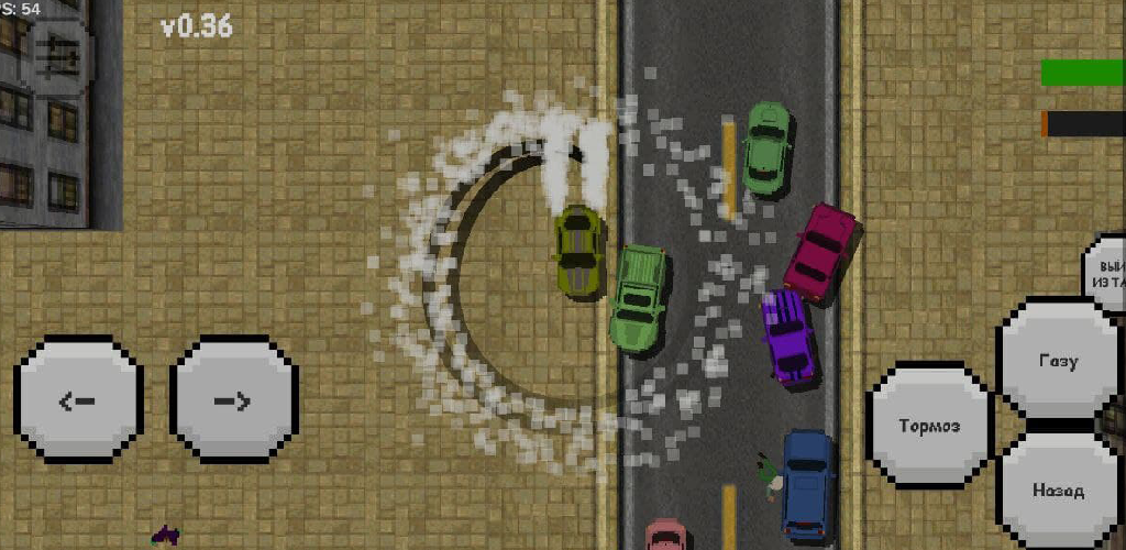 South City - screenshot 3