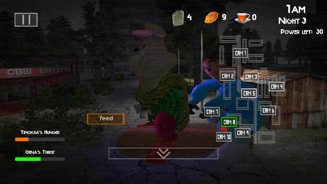 5 nights at Timokha's 3: City - screenshot 4