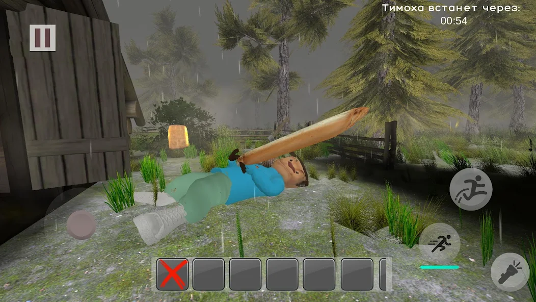 ESCAPE FROM TIMOKHA - screenshot 4