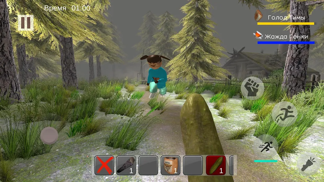 ESCAPE FROM TIMOKHA - screenshot 5