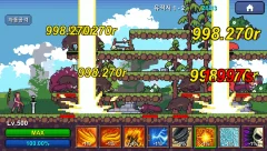 Grandpa RPG - Grow Pixel Wizard - screenshot 3