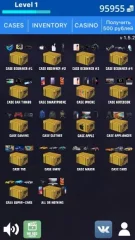 Кейс Симулятор Реальных Вещей 2 - screenshot 1