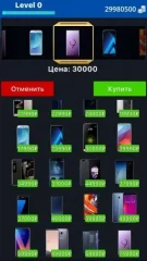 Кейс Симулятор Реальных Вещей 2 - screenshot 2