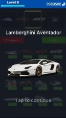 Кейс Симулятор Реальных Вещей 2 - screenshot 4