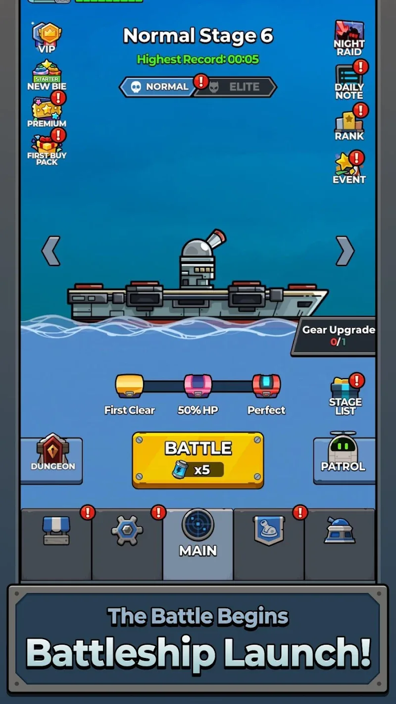 BattleShip Go - screenshot 5