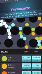 Zen Idle: Gravity Meditation - screenshot 1