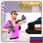 Sonny The Mad Man MOD APK icon