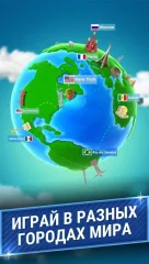 Shooting Hoops - 3 Point Basketball Games - screenshot 3