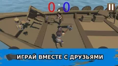 Puppet Fighter: 2 Players Ragdoll Arcade - screenshot 2