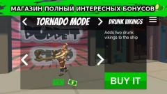 Puppet Fighter: 2 Players Ragdoll Arcade - screenshot 3