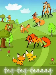 Angry Fox Evolution - Idle Cute Clicker Tap Game - screenshot 3