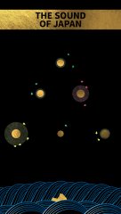 SHI•RO - screenshot 4