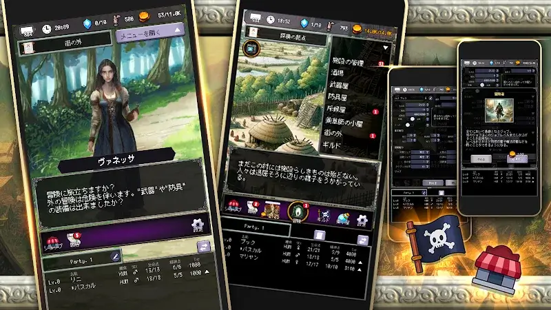 Idle RPG Agent of Adventure - screenshot 3