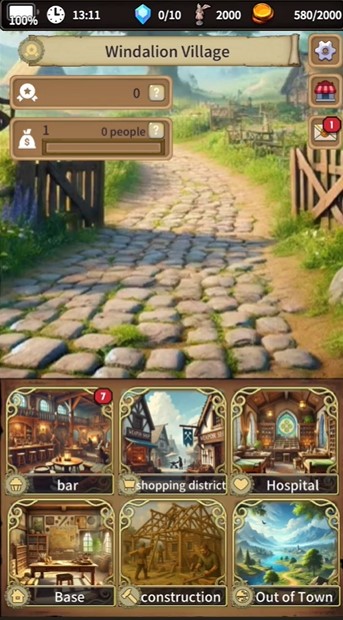 The Silent Archivist APK - screenshot 1