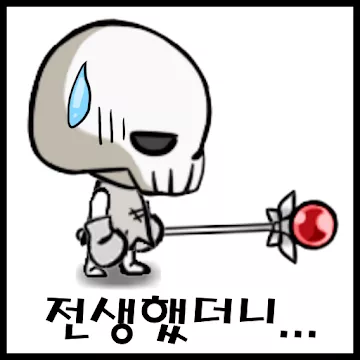 Skull Magician : Grow Ultimate Magic : Tap Clicker MOD APK icon