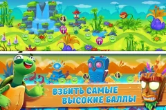 Marble Woka Woka from the jungle to the marble sea - screenshot 2