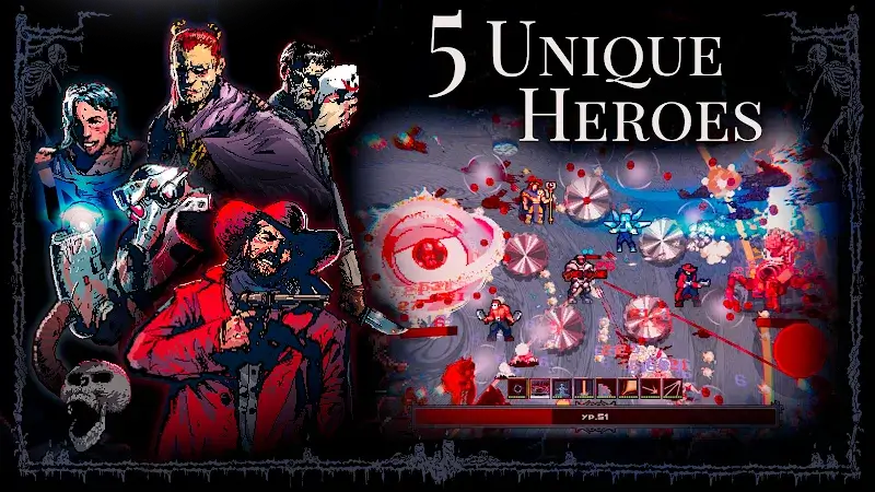 Reprobates Survive the Death - screenshot 1