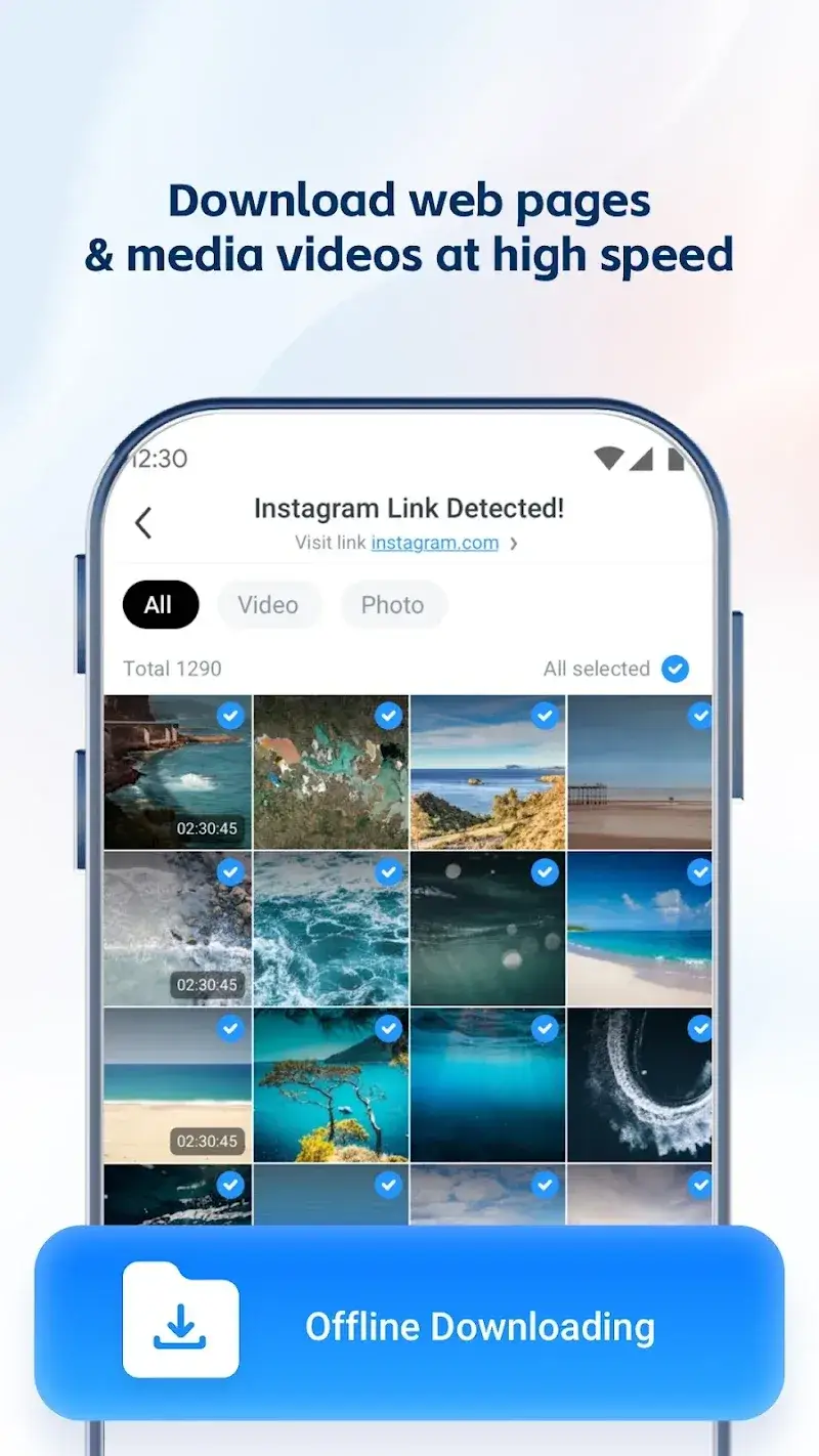 UC Browser - screenshot 2