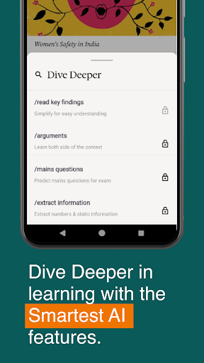 Prepbook - screenshot 5