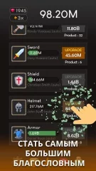 Idle Blacksmith Tycoon - Idle Clicker Tycoon Game - screenshot 1