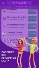 Life Simulator 3 - screenshot 4