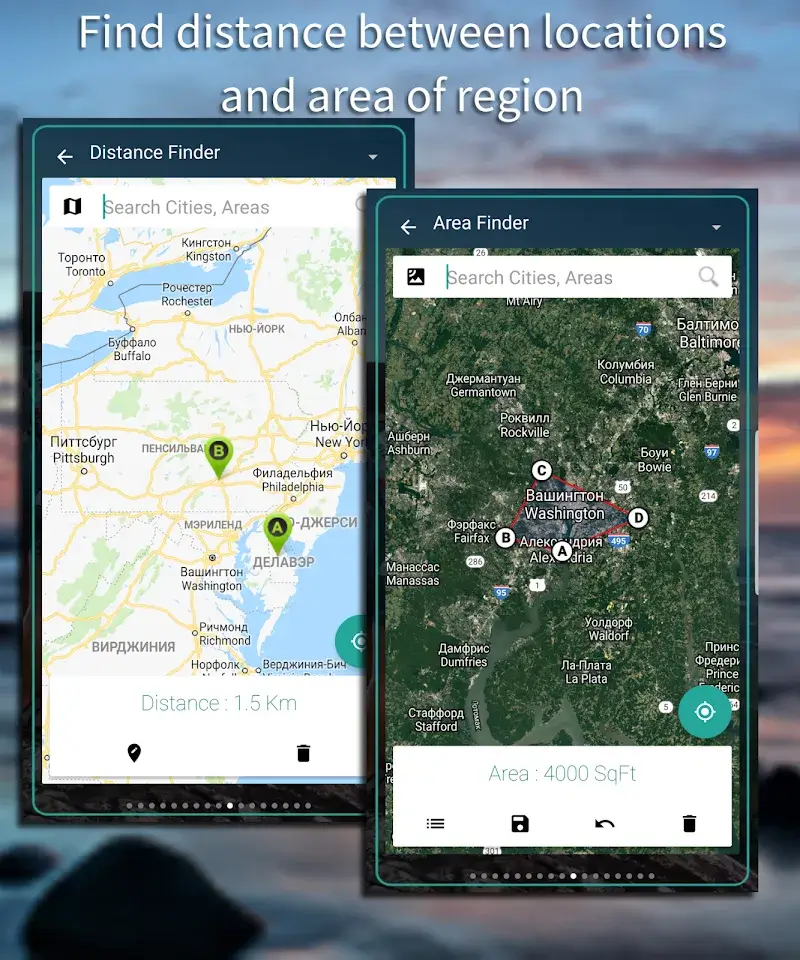 GPS Tools v3.5.1.45 APK MOD (Premium Unlocked) - screenshot 6