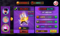 God of Stickman 3 - screenshot 1