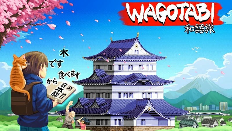 Wagotabi APK - app icon