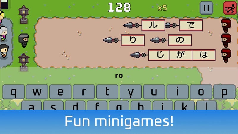 Wagotabi APK - screenshot 4