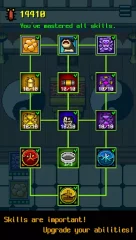 I Became  a Dog 2 - screenshot 3