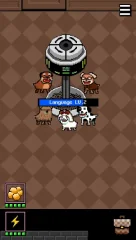 I Became a Dog 3 - screenshot 2