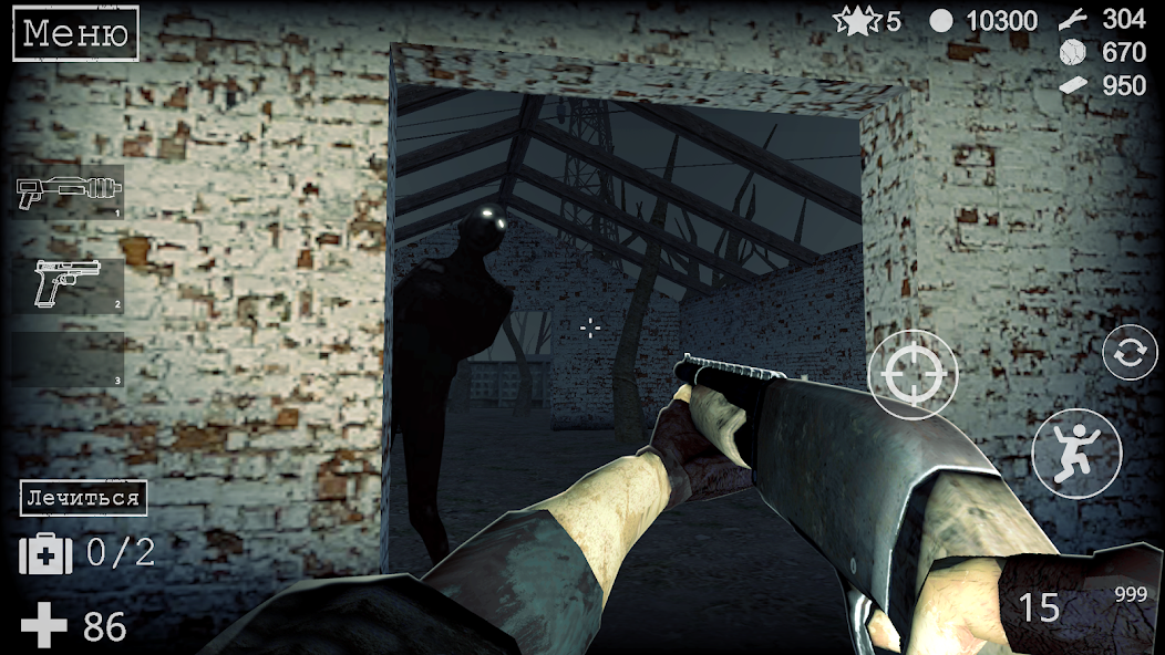 Backwoods: Survival Horror - screenshot 9