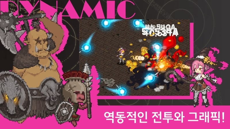 Adventurer Idle – Mage APK - screenshot 1