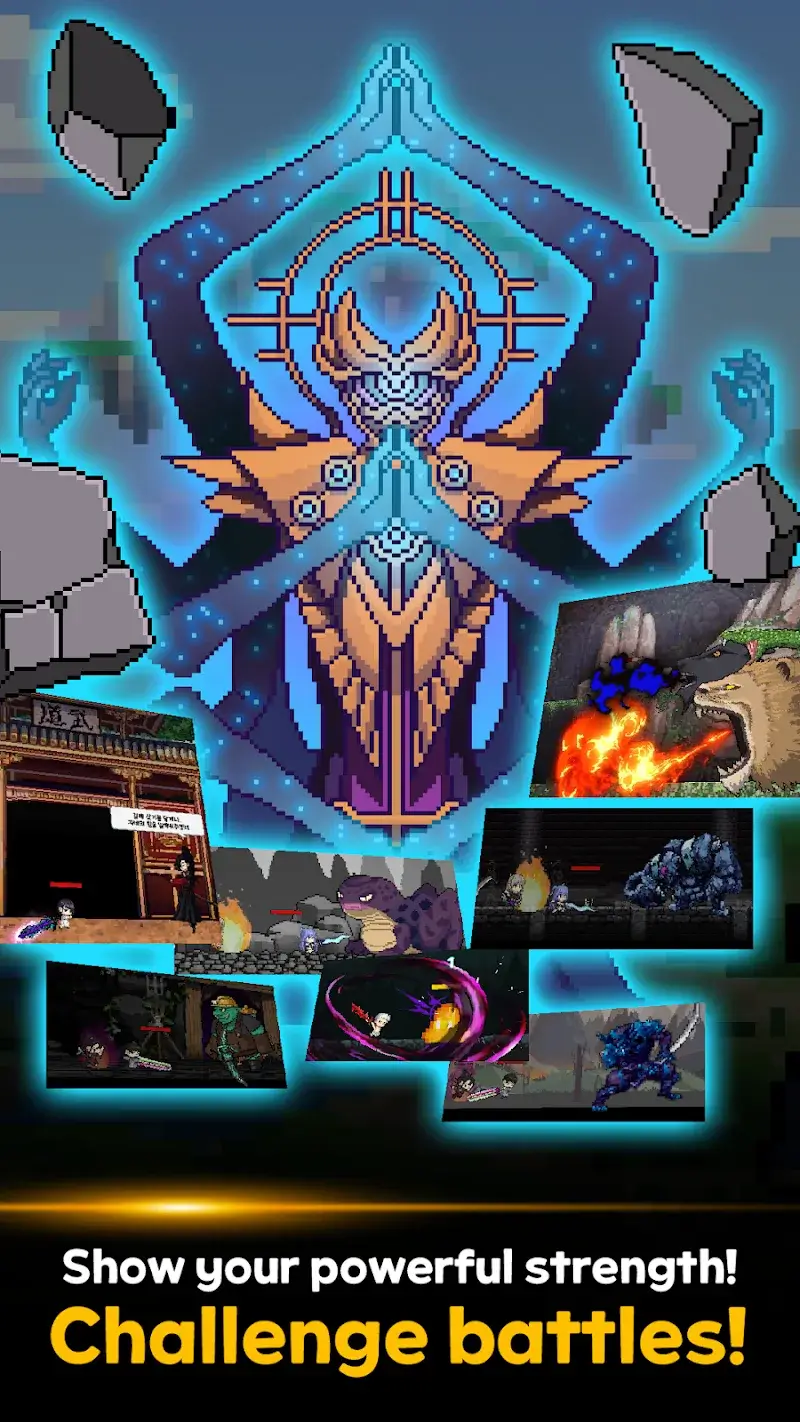 Adventurer Idle - Sword - screenshot 4