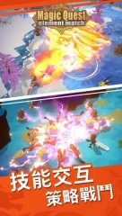 Magic Quest - screenshot 1