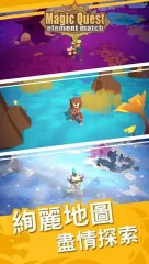 Magic Quest - screenshot 2